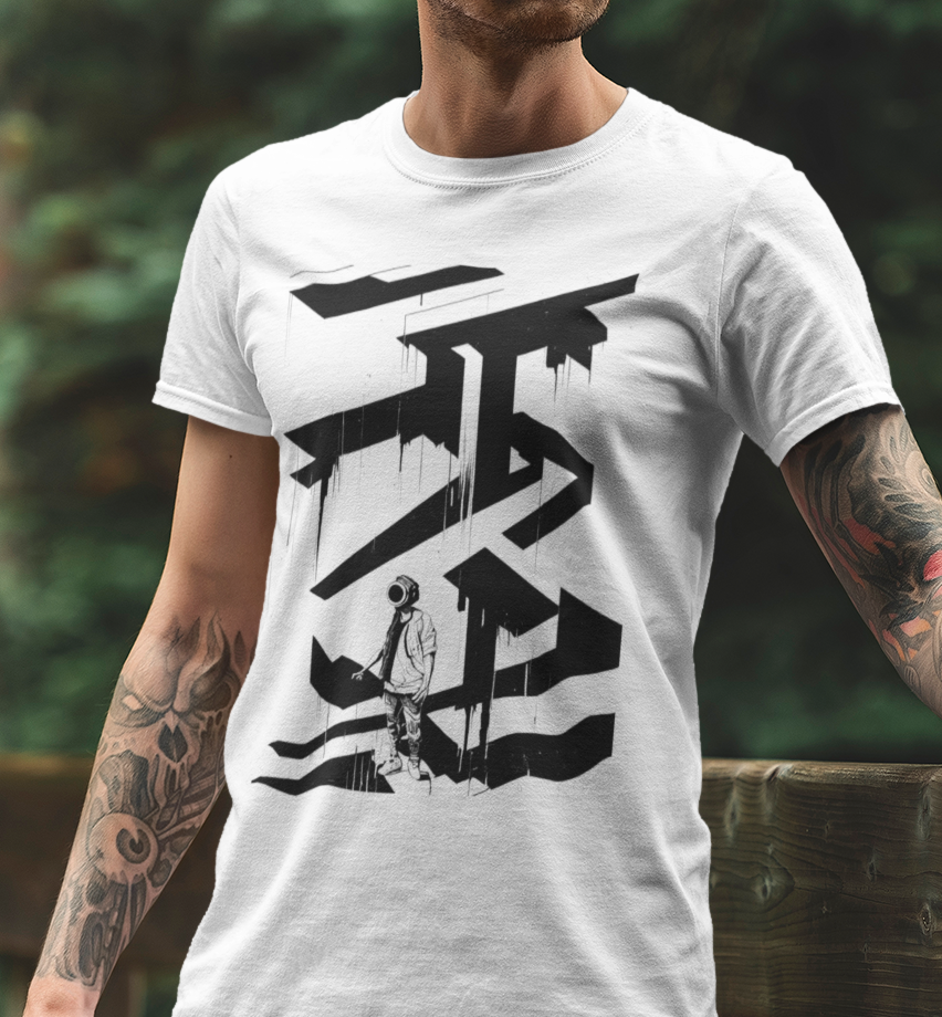 Abstrakte Formen - Urban Art - T-Shirt für Männer